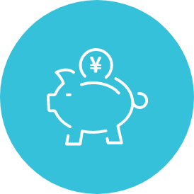 自社施工だから、とにかく安い！